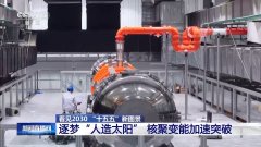 看看这颗“小太阳”能不克不及一般“亮起来